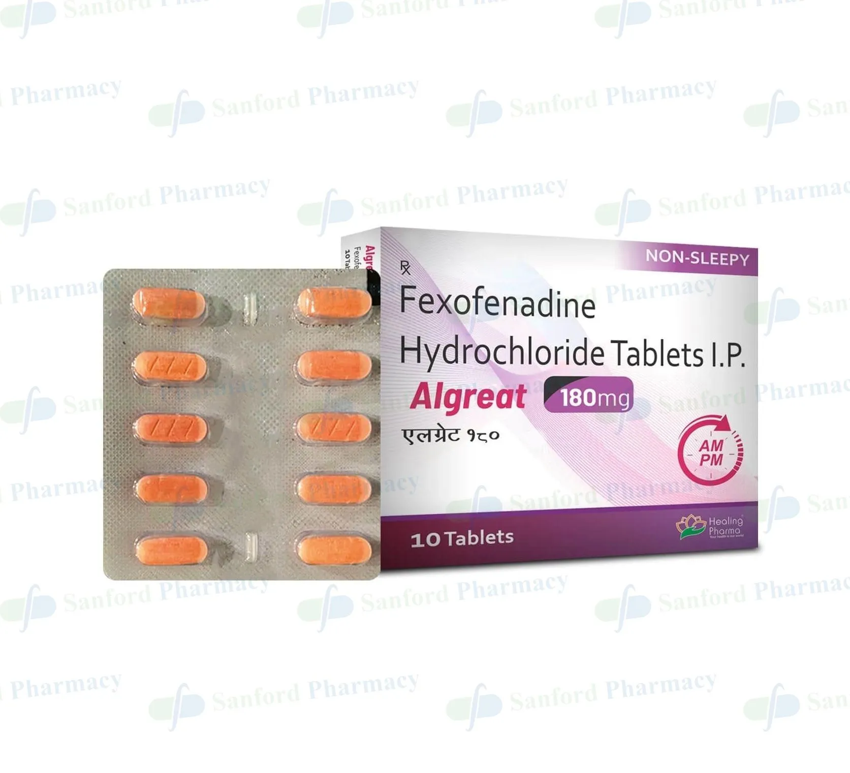 fexofenadine brand name