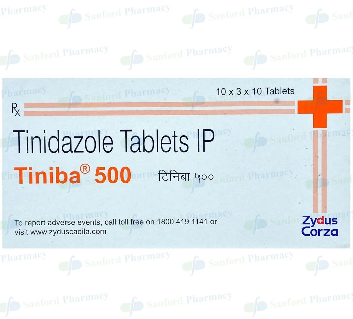 tinidazole 500mg